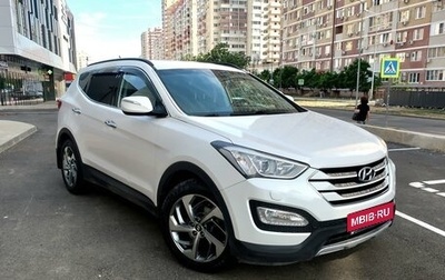 Hyundai Santa Fe III рестайлинг, 2014 год, 2 200 000 рублей, 1 фотография