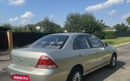 Nissan Almera Classic, 2006 год, 460 000 рублей, 4 фотография