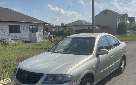 Nissan Almera Classic, 2006 год, 460 000 рублей, 8 фотография