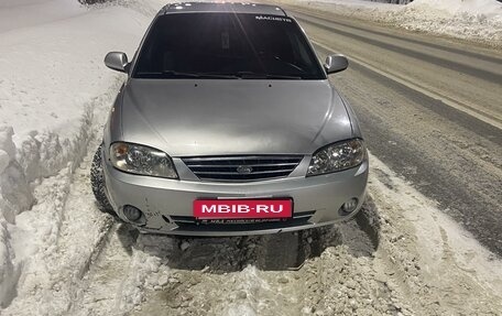 KIA Spectra II (LD), 2007 год, 275 000 рублей, 1 фотография