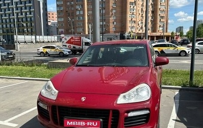 Porsche Cayenne III, 2008 год, 1 000 000 рублей, 1 фотография