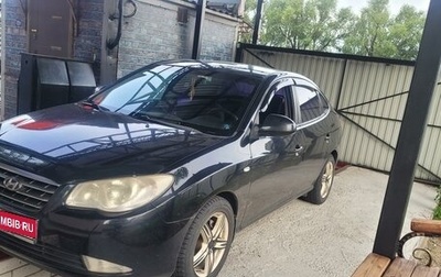 Hyundai Elantra IV, 2007 год, 620 000 рублей, 1 фотография