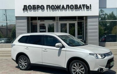 Mitsubishi Outlander III рестайлинг 3, 2014 год, 1 670 000 рублей, 1 фотография