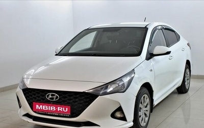 Hyundai Solaris II рестайлинг, 2020 год, 1 030 000 рублей, 1 фотография