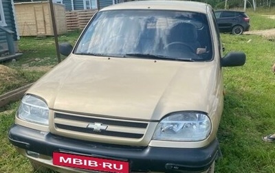 Chevrolet Niva I рестайлинг, 2005 год, 304 000 рублей, 1 фотография