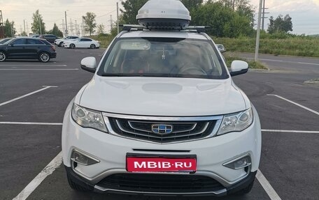 Geely Atlas I, 2019 год, 1 780 000 рублей, 1 фотография