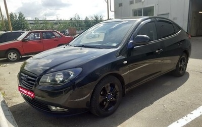 Hyundai Elantra IV, 2008 год, 700 000 рублей, 1 фотография