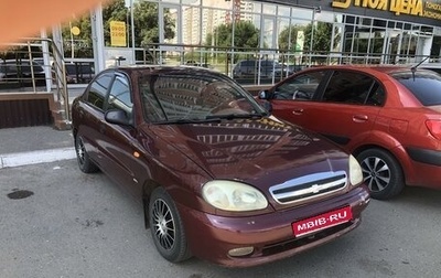 Chevrolet Lanos I, 2007 год, 250 000 рублей, 1 фотография