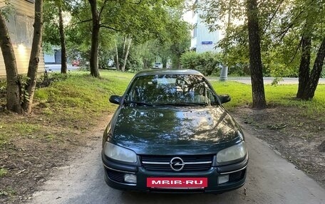 Opel Omega B, 1997 год, 167 000 рублей, 2 фотография