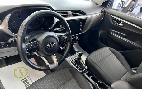 KIA Rio IV, 2021 год, 1 845 000 рублей, 8 фотография