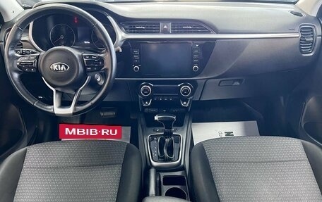 KIA Rio IV, 2021 год, 1 845 000 рублей, 10 фотография