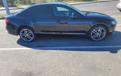 Audi A4, 2017 год, 2 150 000 рублей, 1 фотография