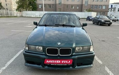 BMW 3 серия, 1997 год, 650 000 рублей, 1 фотография