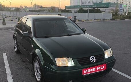 Volkswagen Bora, 1998 год, 425 000 рублей, 3 фотография