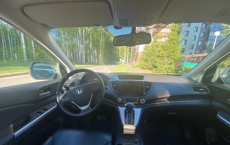 Honda CR-V IV, 2014 год, 2 320 000 рублей, 8 фотография