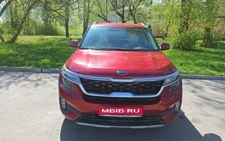 KIA Seltos I, 2021 год, 2 790 000 рублей, 1 фотография