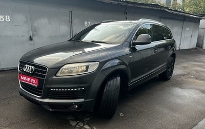 Audi Q7, 2008 год, 1 300 000 рублей, 1 фотография