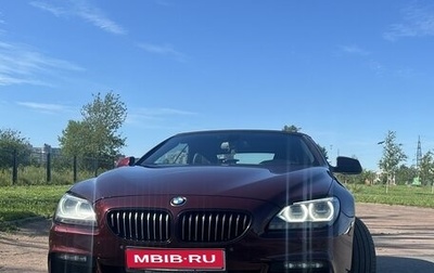 BMW 6 серия, 2013 год, 4 900 000 рублей, 1 фотография