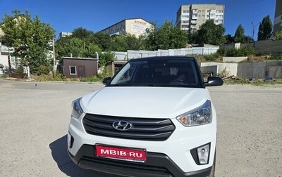 Hyundai Creta I рестайлинг, 2019 год, 2 090 000 рублей, 1 фотография