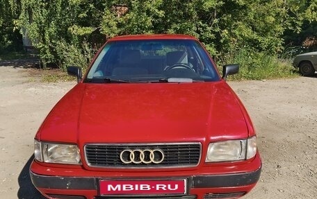 Audi 80, 1992 год, 215 000 рублей, 1 фотография