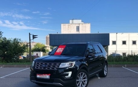 Ford Explorer VI, 2017 год, 2 550 000 рублей, 1 фотография