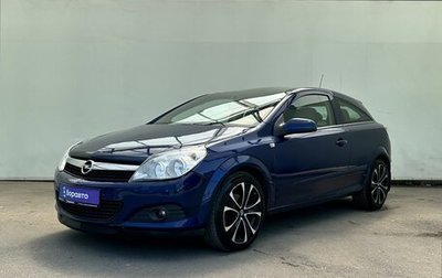 Opel Astra H, 2006 год, 470 000 рублей, 1 фотография