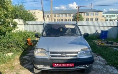 Chevrolet Niva I рестайлинг, 2005 год, 350 000 рублей, 1 фотография