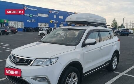 Geely Atlas I, 2019 год, 1 780 000 рублей, 2 фотография