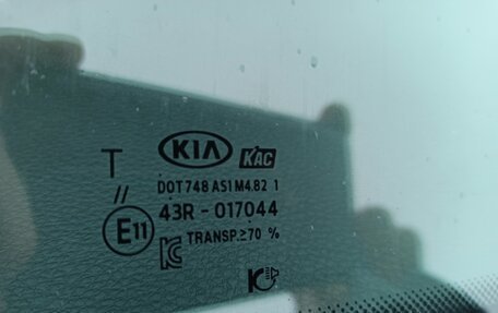 KIA Seltos I, 2021 год, 2 790 000 рублей, 15 фотография