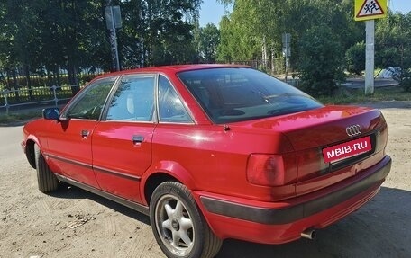 Audi 80, 1992 год, 215 000 рублей, 6 фотография