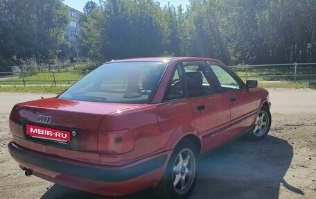 Audi 80, 1992 год, 215 000 рублей, 7 фотография