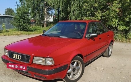 Audi 80, 1992 год, 215 000 рублей, 3 фотография