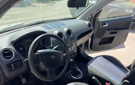 Ford Fusion I, 2011 год, 650 000 рублей, 13 фотография