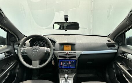 Opel Astra H, 2006 год, 470 000 рублей, 14 фотография