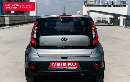 KIA Soul II рестайлинг, 2018 год, 1 655 360 рублей, 5 фотография