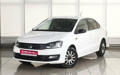 Volkswagen Polo VI (EU Market), 2017 год, 1 149 999 рублей, 1 фотография