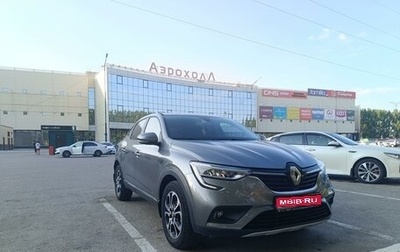 Renault Arkana I, 2021 год, 2 200 000 рублей, 1 фотография