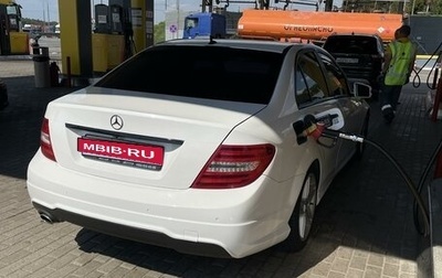 Mercedes-Benz C-Класс, 2013 год, 1 600 000 рублей, 1 фотография