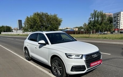 Audi Q5, 2018 год, 3 950 000 рублей, 1 фотография