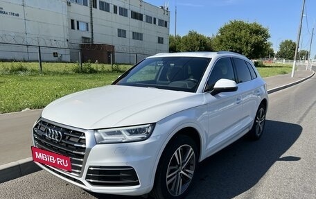 Audi Q5, 2018 год, 3 950 000 рублей, 5 фотография