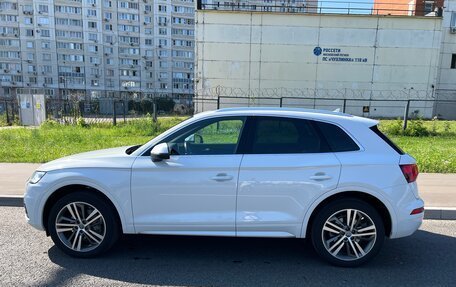 Audi Q5, 2018 год, 3 950 000 рублей, 6 фотография