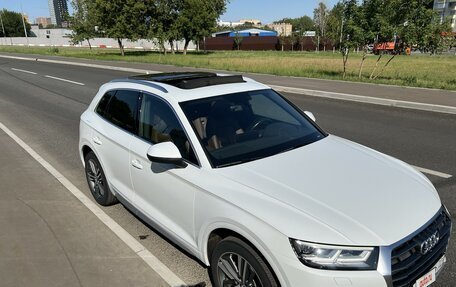 Audi Q5, 2018 год, 3 950 000 рублей, 14 фотография