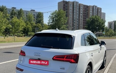 Audi Q5, 2018 год, 3 950 000 рублей, 4 фотография