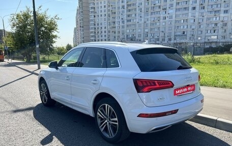 Audi Q5, 2018 год, 3 950 000 рублей, 7 фотография