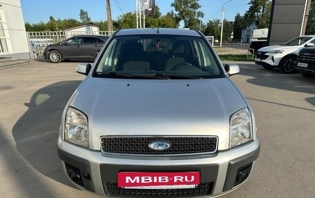 Ford Fusion I, 2007 год, 495 000 рублей, 2 фотография