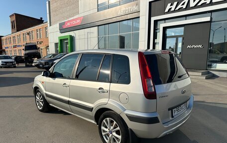 Ford Fusion I, 2007 год, 495 000 рублей, 8 фотография