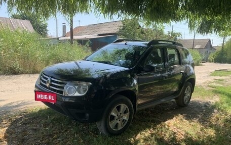 Renault Duster I рестайлинг, 2015 год, 1 280 000 рублей, 2 фотография