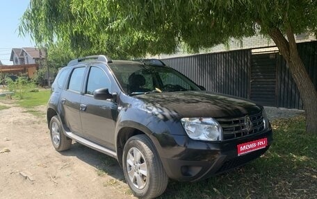 Renault Duster I рестайлинг, 2015 год, 1 280 000 рублей, 1 фотография