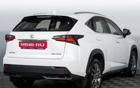 Lexus NX I, 2015 год, 2 614 000 рублей, 5 фотография