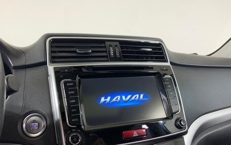 Haval H6, 2017 год, 1 400 000 рублей, 16 фотография